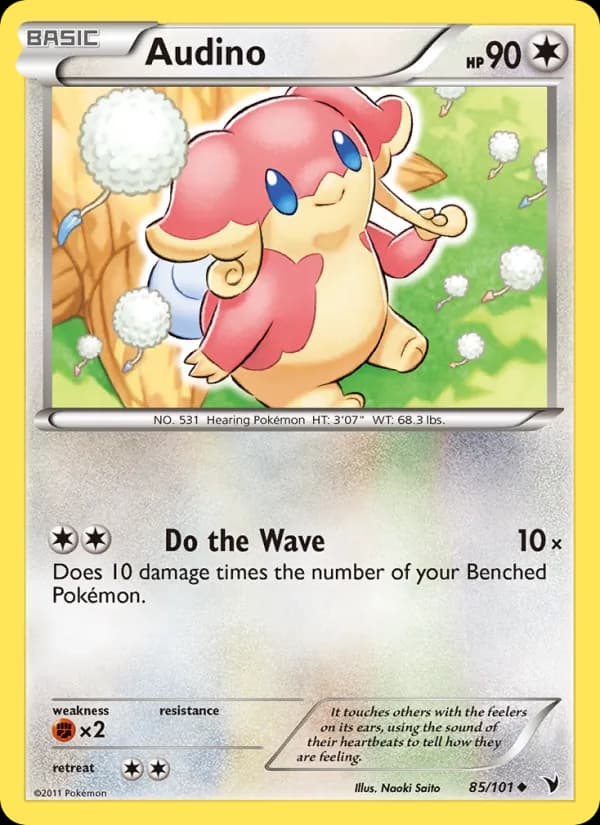 Audino — Noble Victories, Uncommon