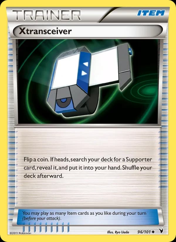 Xtransceiver — Noble Victories, Uncommon