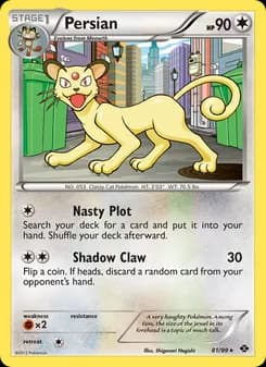 Persian — Next Destinies — Rare