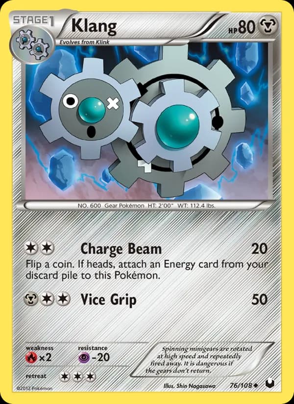Klang — Dark Explorers, Uncommon