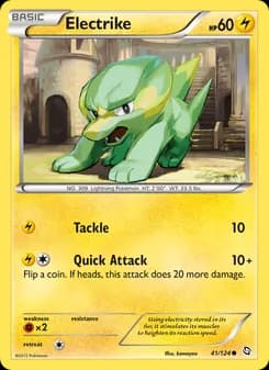 Electrike — Dragons Exalted — Common