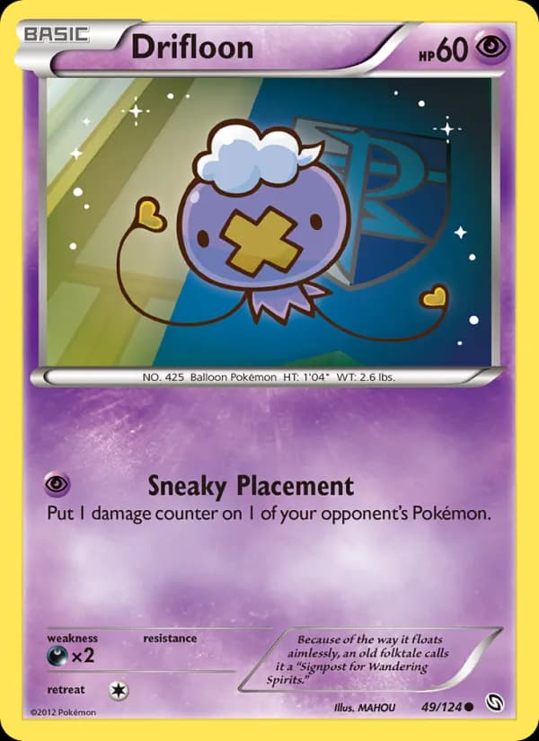 Drifloon — Dragons Exalted, Common