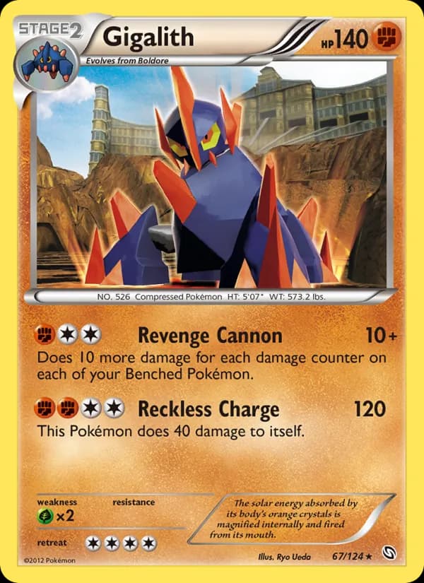 Gigalith — Dragons Exalted, Rare