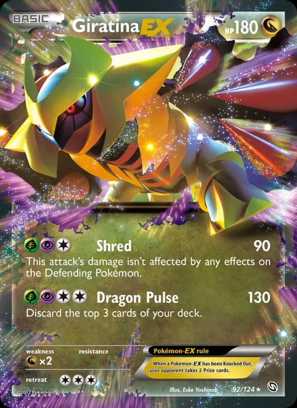 Giratina-EX — Dragons Exalted, Rare