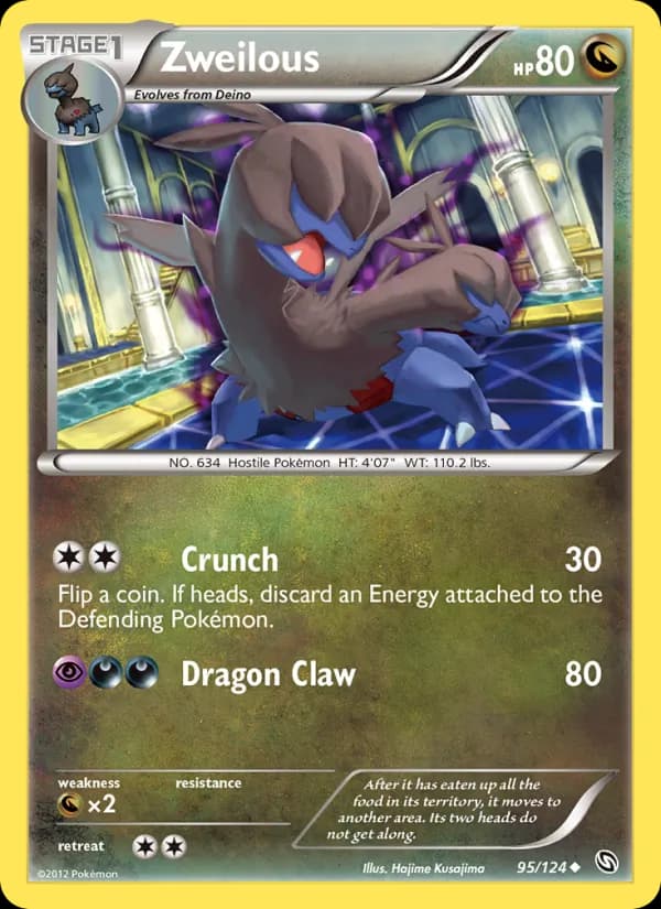 Zweilous — Dragons Exalted, Uncommon
