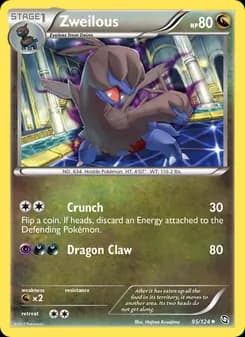 Zweilous — Dragons Exalted — Uncommon