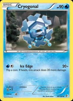 Cryogonal — Boundaries Crossed — Uncommon