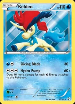 Keldeo — Boundaries Crossed — Rare