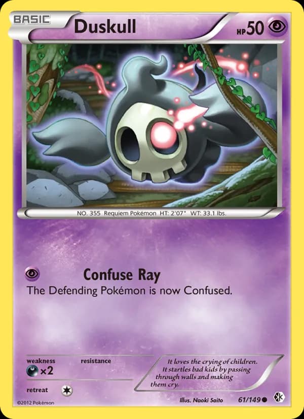 Duskull — Boundaries Crossed, Common