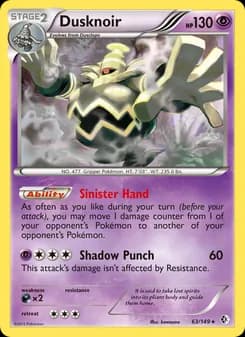 Dusknoir — Boundaries Crossed — Rare