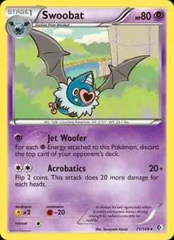 Swoobat — Boundaries Crossed — Rare