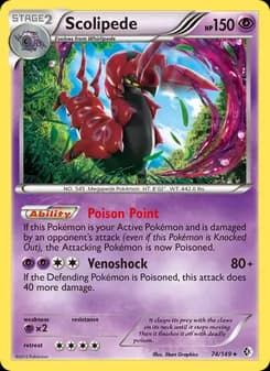 Scolipede — Boundaries Crossed — Rare