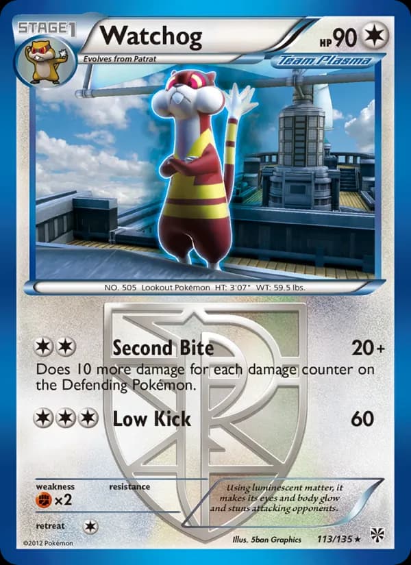 Watchog — Plasma Storm, Rare