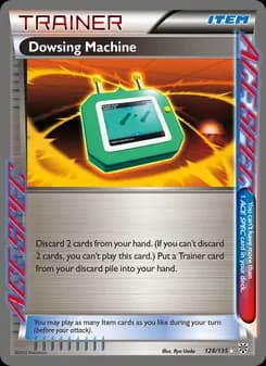 Dowsing Machine — Plasma Storm — Rare