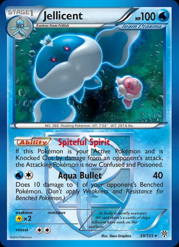 Jellicent — Plasma Storm, Rare
