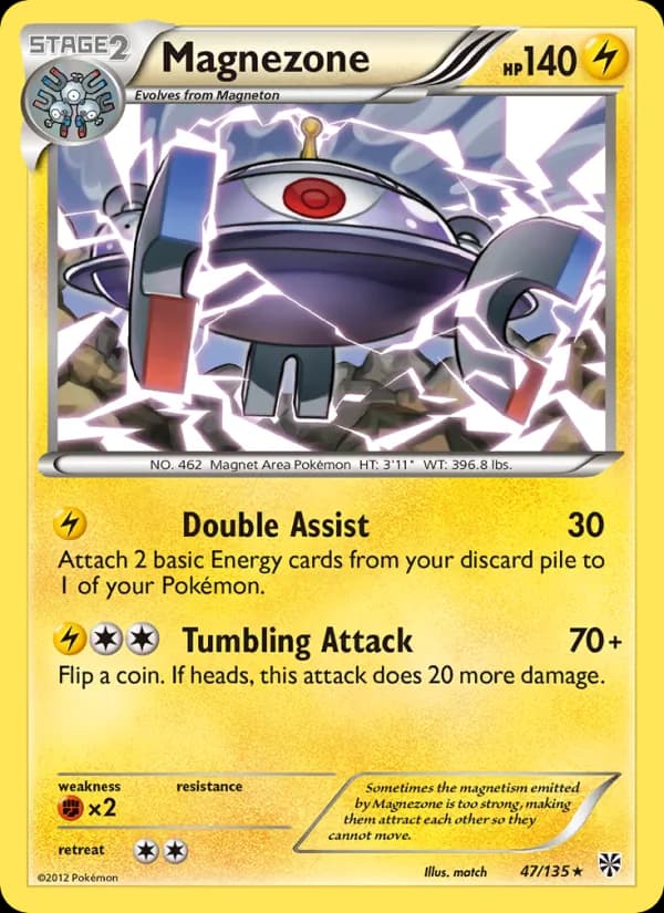 Magnezone — Plasma Storm, Rare
