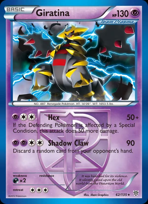 Giratina — Plasma Storm, Rare