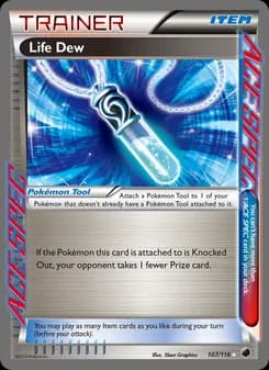 Life Dew — Plasma Freeze — Rare