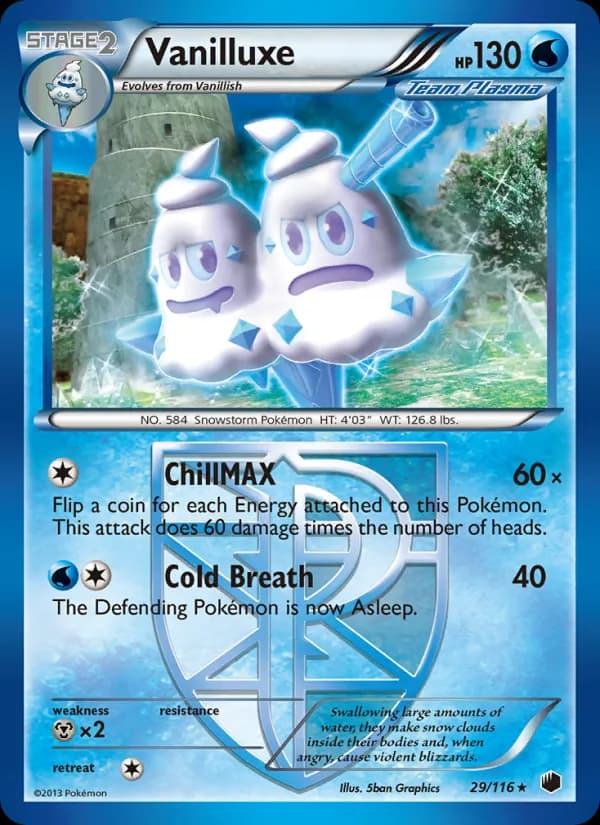 Vanilluxe — Plasma Freeze, Rare