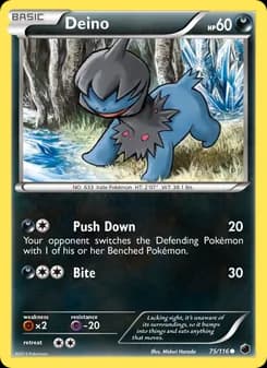 Deino — Plasma Freeze — Common