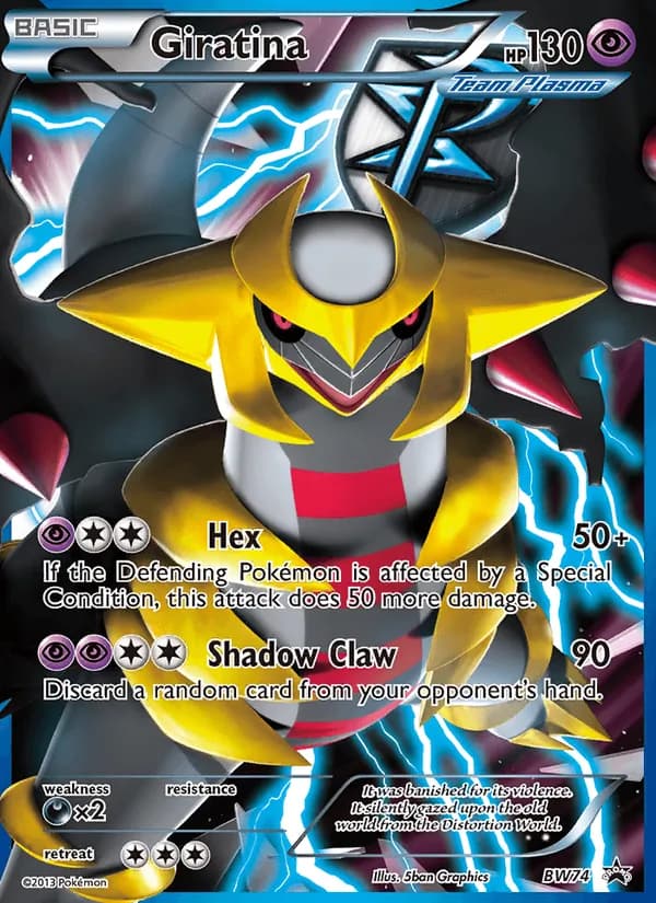 Giratina — BW Black Star Promos, Common