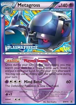 Metagross — BW Black Star Promos — Rare