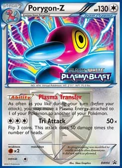 Porygon-Z — BW Black Star Promos — Common