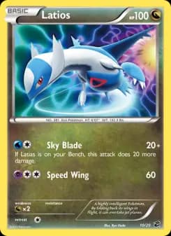 Latios — Dragon Vault — Rare