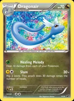 Dragonair — Dragon Vault — Rare
