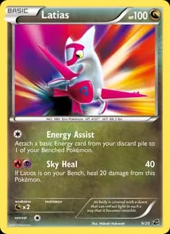 Latias — Dragon Vault — Rare