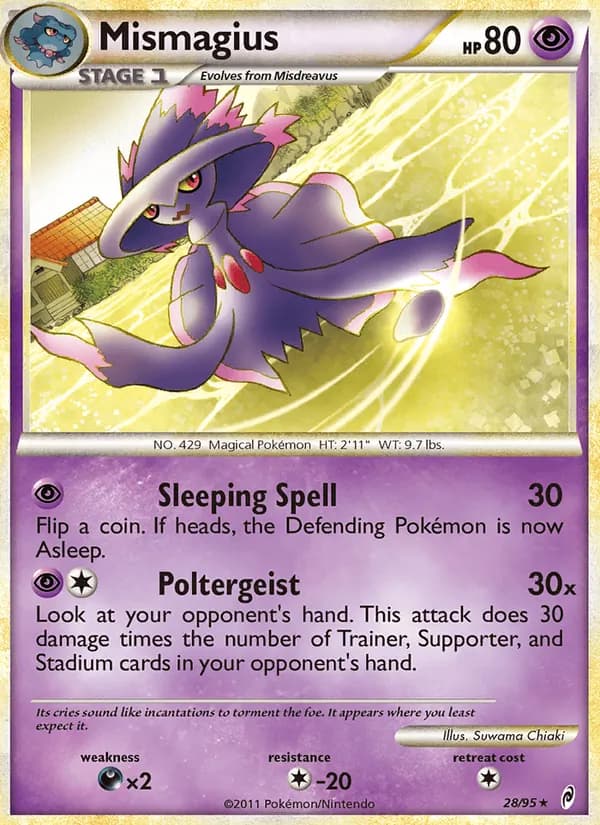 Mismagius — Call of Legends, Rare