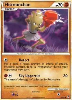Hitmonchan — Call of Legends — Common