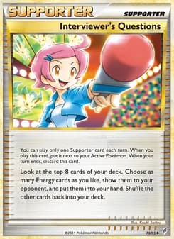 Interviewer's Questions — Call of Legends — Uncommon