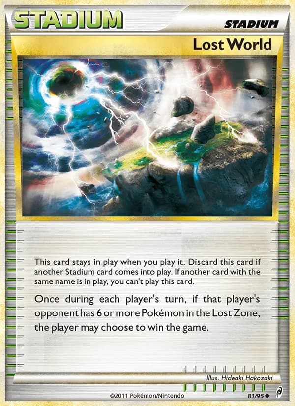 Lost World — Call of Legends, Uncommon