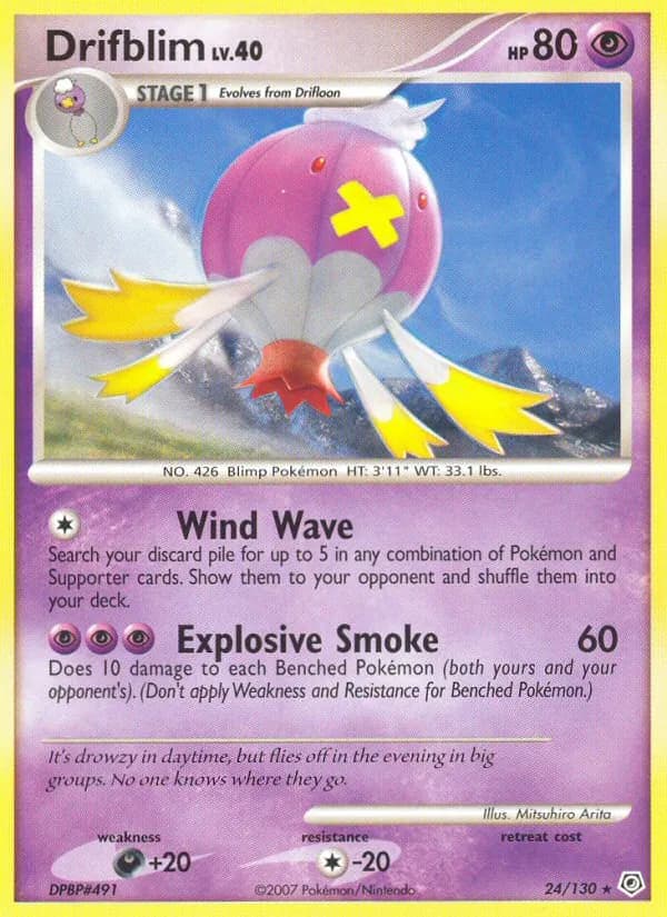Drifblim — Diamond & Pearl, Rare