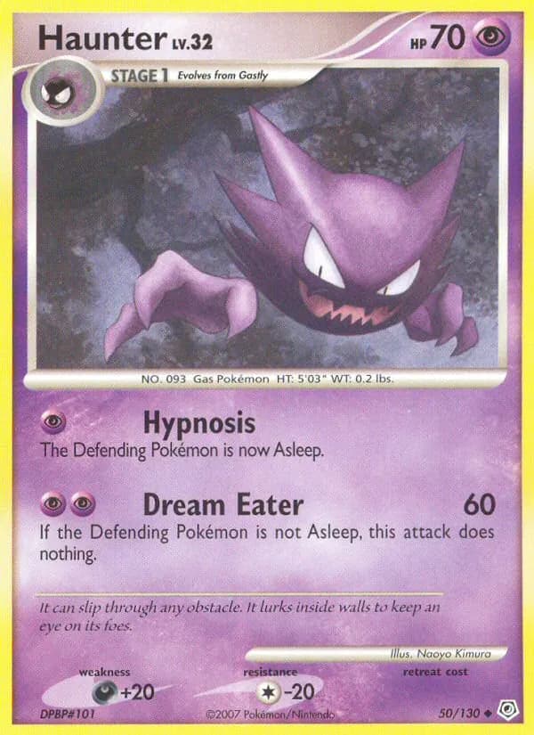 Haunter — Diamond & Pearl, Uncommon