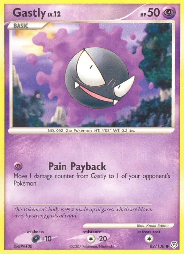 Gastly — Diamond & Pearl, Common