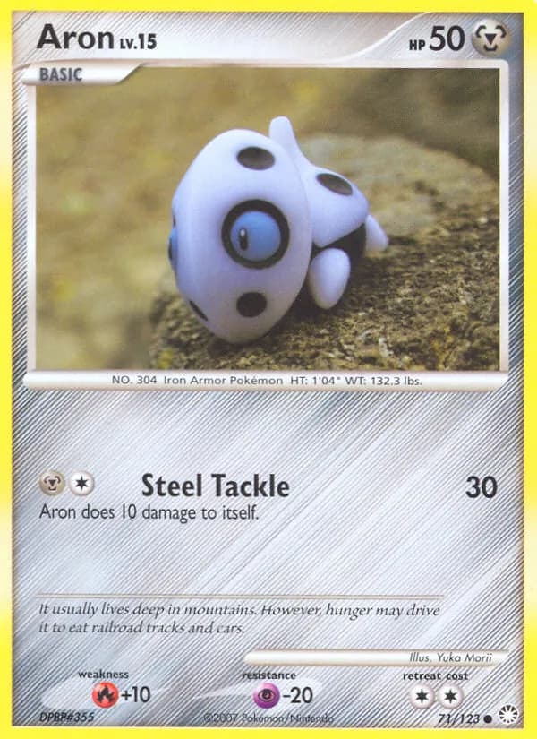 Aron — Mysterious Treasures, Common