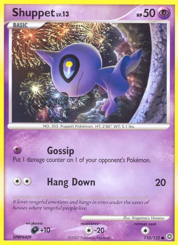 Shuppet — Secret Wonders, Common