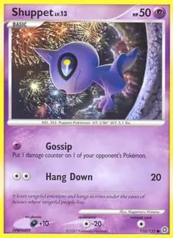 Shuppet — Secret Wonders — Common