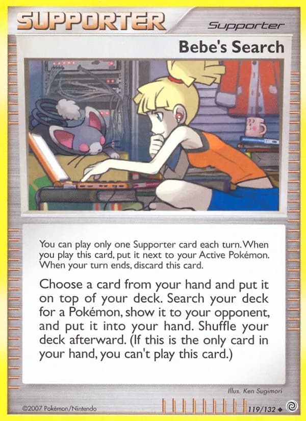 Bebe's Search — Secret Wonders, Uncommon