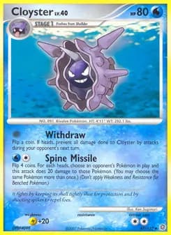 Cloyster — Secret Wonders — Uncommon