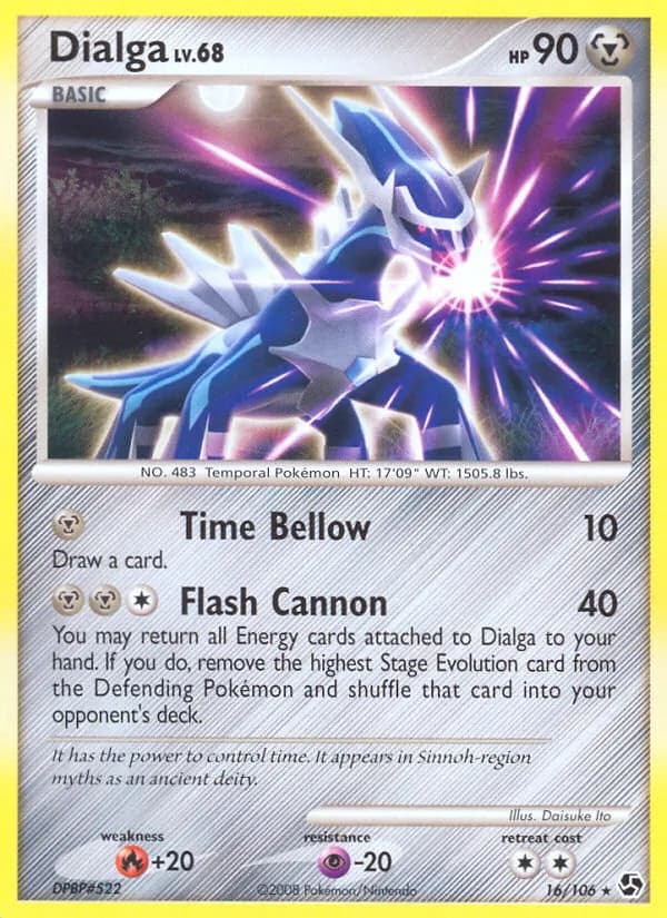 Dialga — Great Encounters, Rare