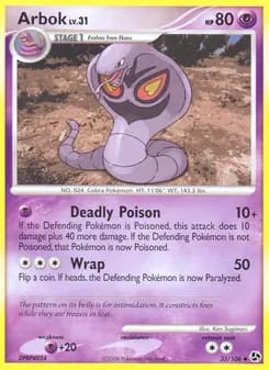 Arbok — Great Encounters — Uncommon