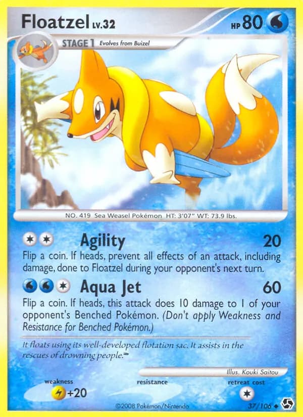 Floatzel — Great Encounters, Uncommon