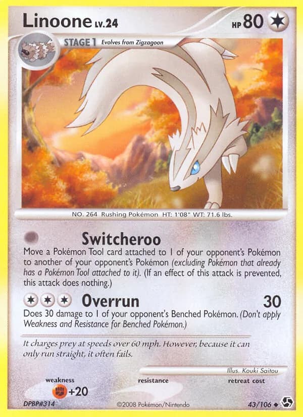 Linoone — Great Encounters, Uncommon