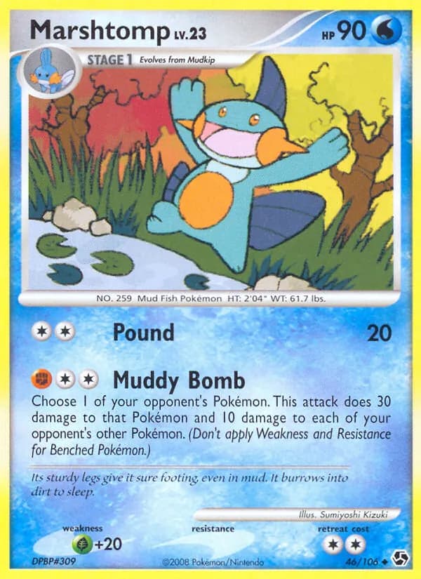 Marshtomp — Great Encounters, Uncommon
