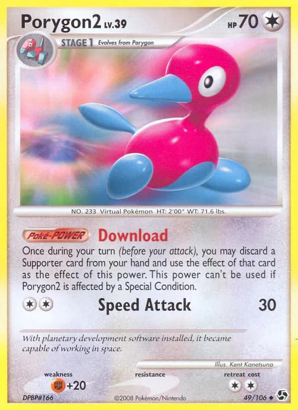 Porygon2 — Great Encounters, Uncommon