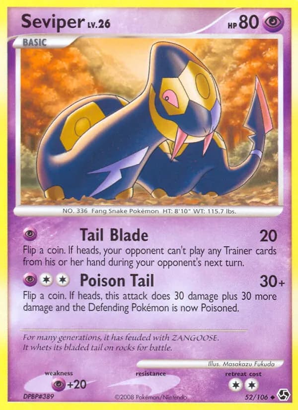 Seviper — Great Encounters, Uncommon