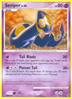Seviper — Great Encounters — Uncommon